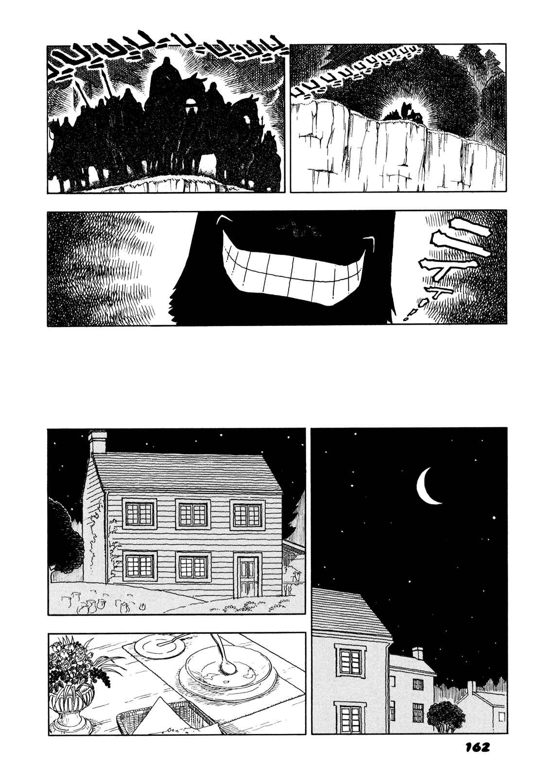 Page 14 Chapter 8 Yawarakai Onna