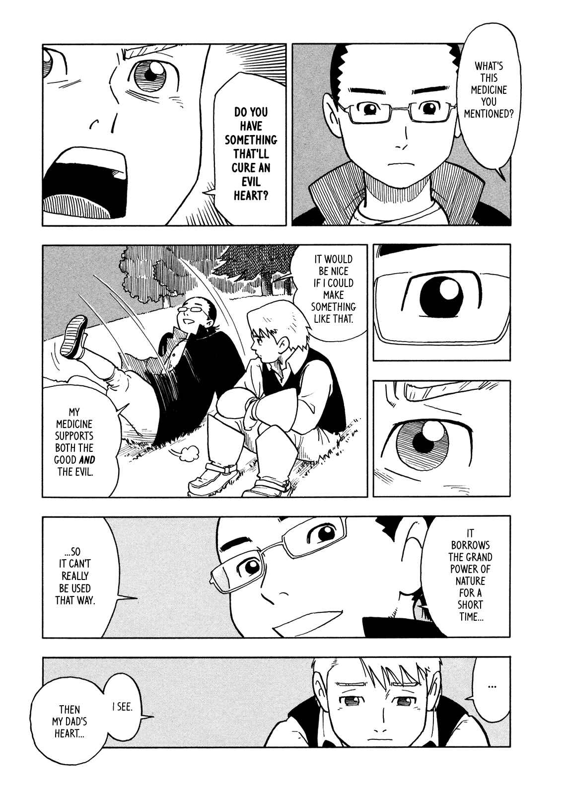 Page 19 Chapter 8 Yawarakai Onna