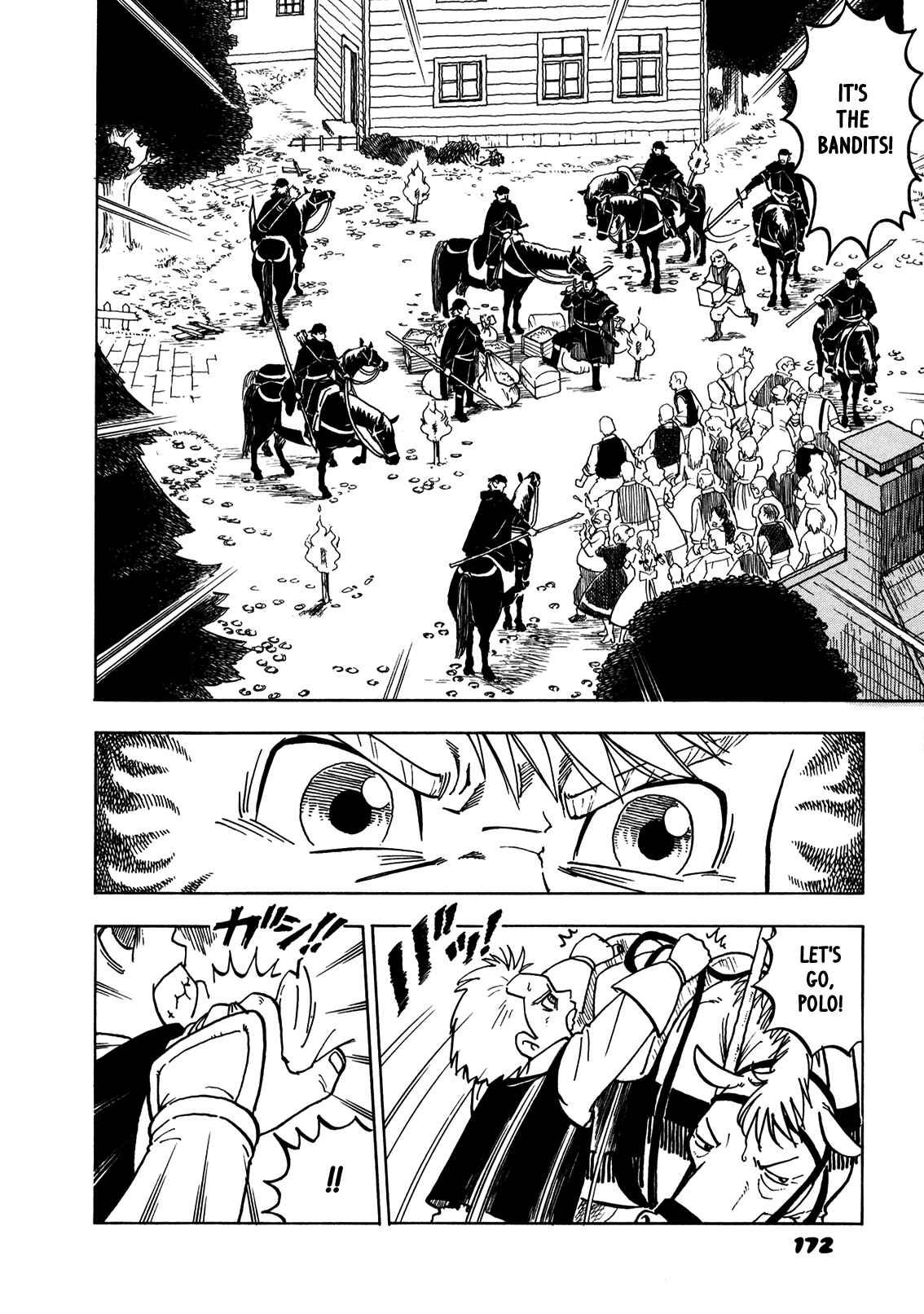 Page 24 Chapter 8 Yawarakai Onna
