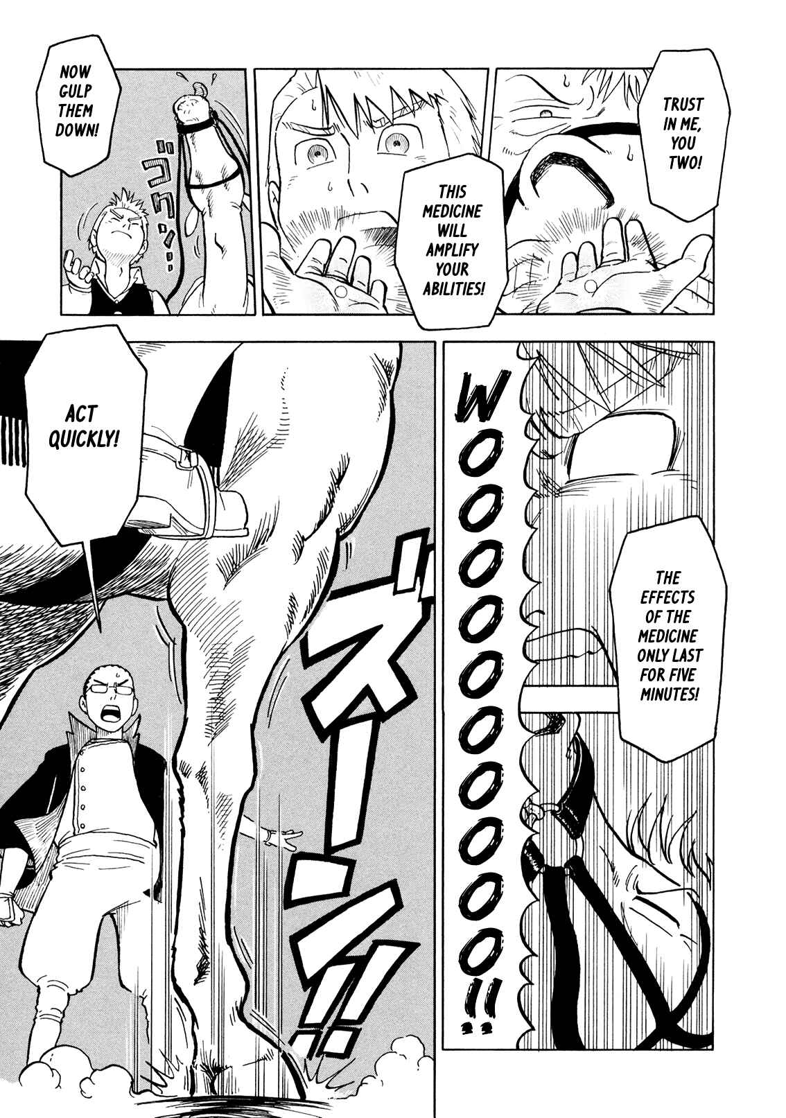 Page 31 Chapter 8 Yawarakai Onna