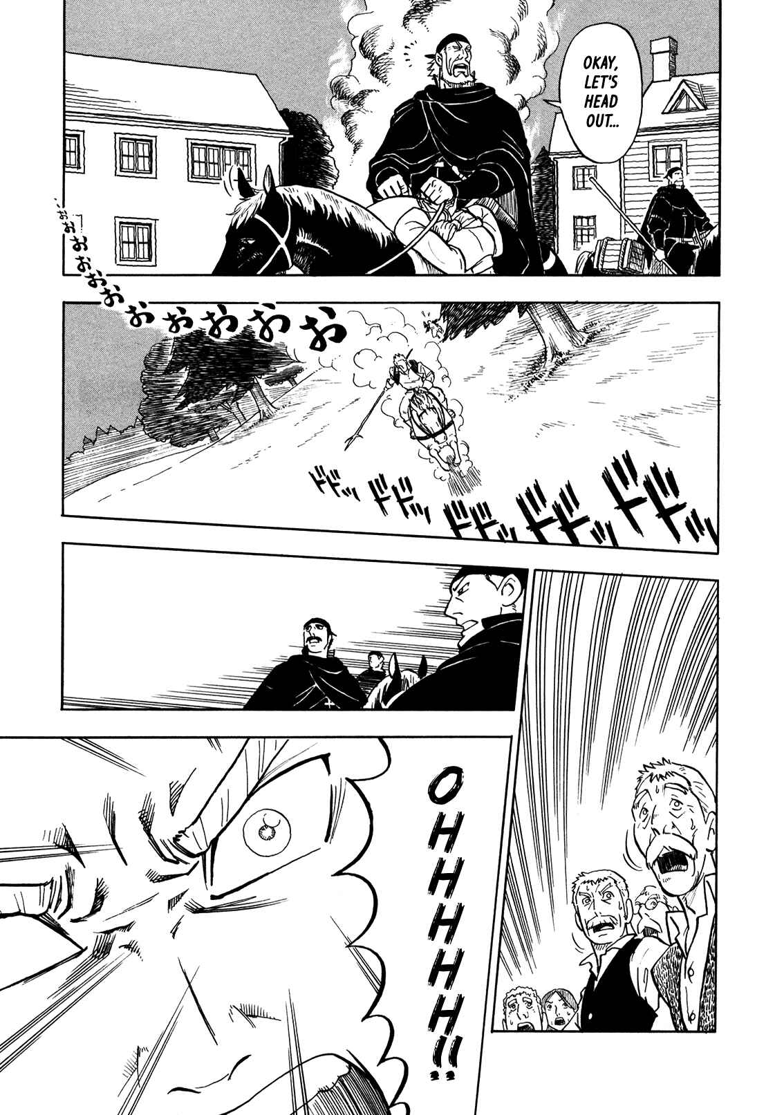 Page 33 Chapter 8 Yawarakai Onna