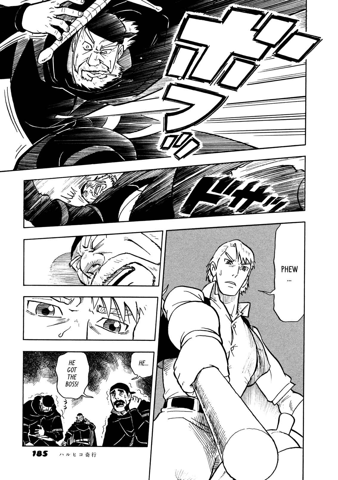 Page 36 Chapter 8 Yawarakai Onna