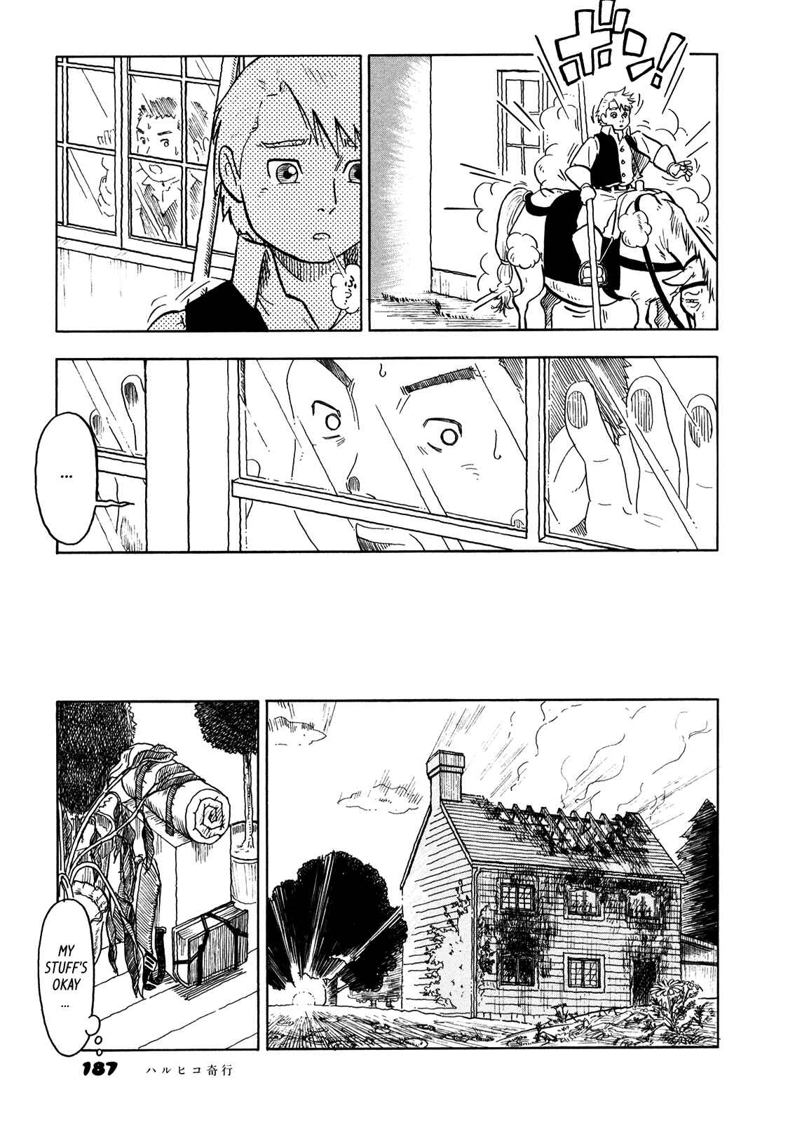 Page 38 Chapter 8 Yawarakai Onna
