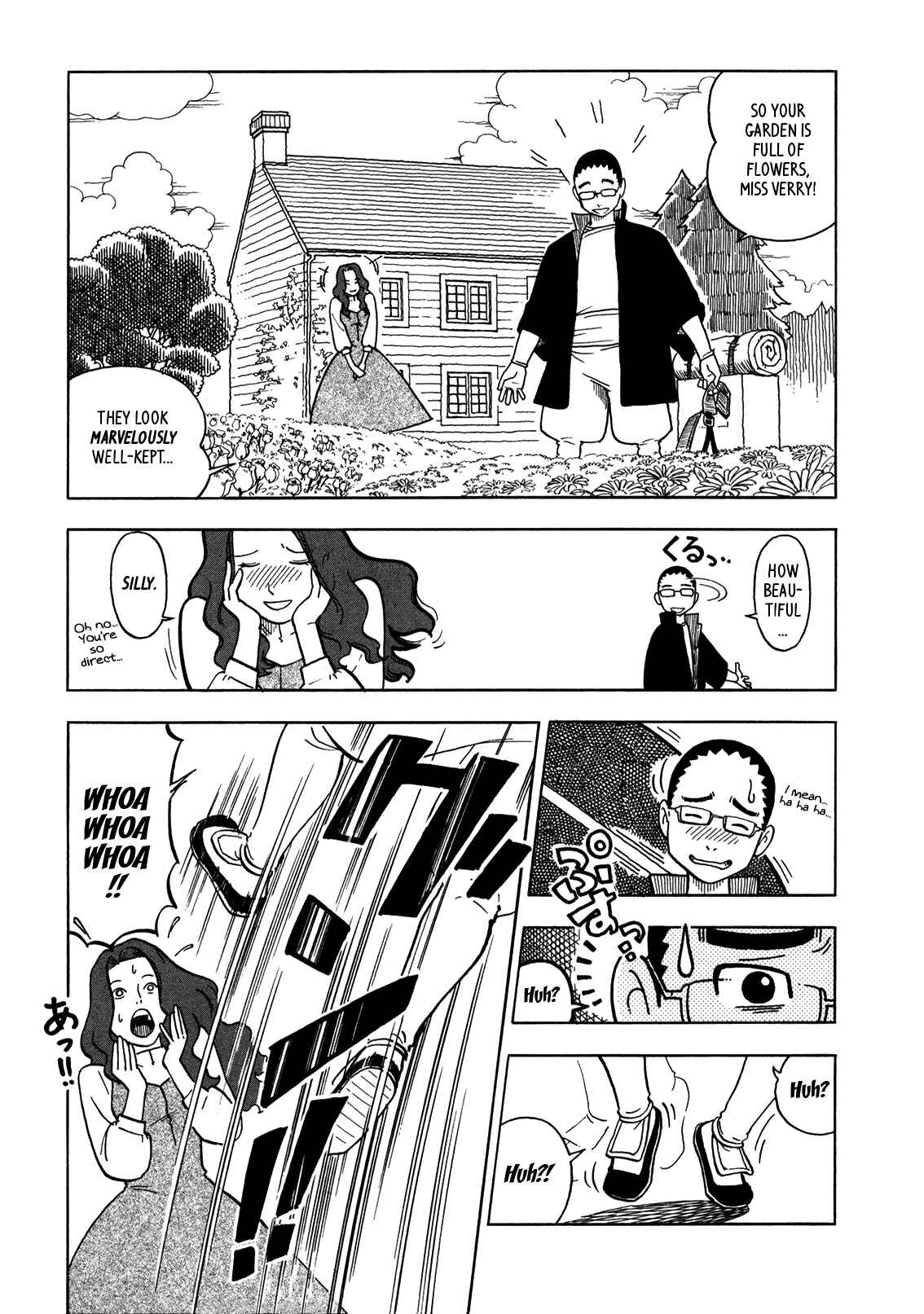 Page 7 Chapter 8 Yawarakai Onna