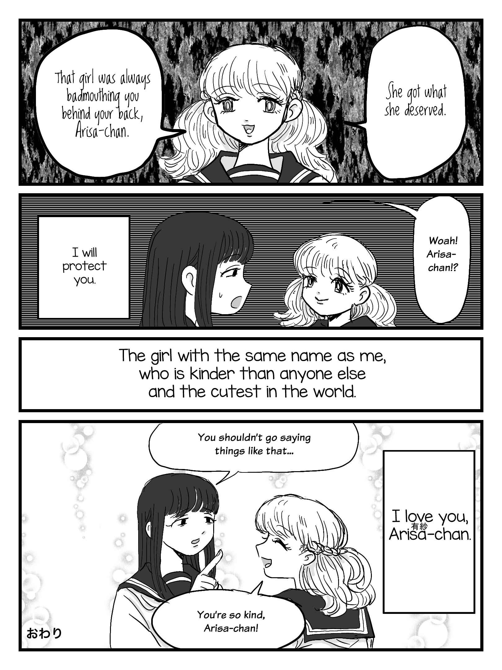 Page 4 Chapter Unknown_3d14 Arisa is Obsessed With Arisa