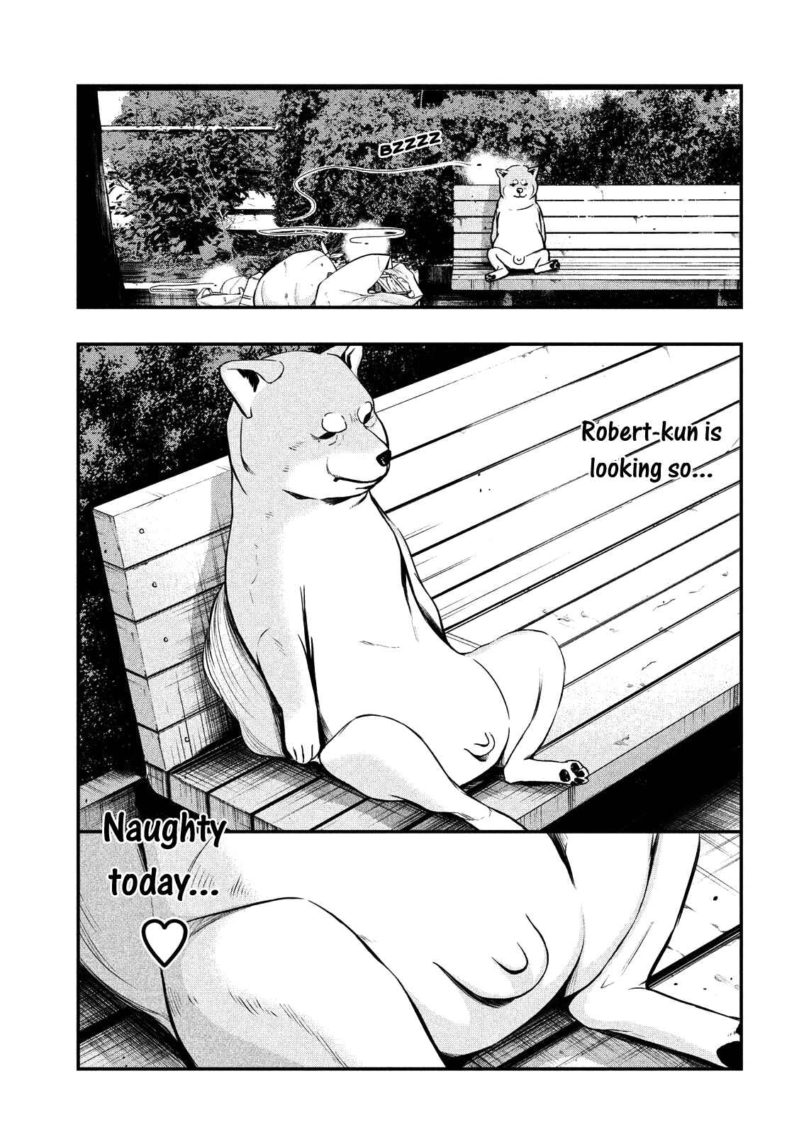 Page 6 Chapter Unknown_d590 Kanashiki Ikimono-tachi