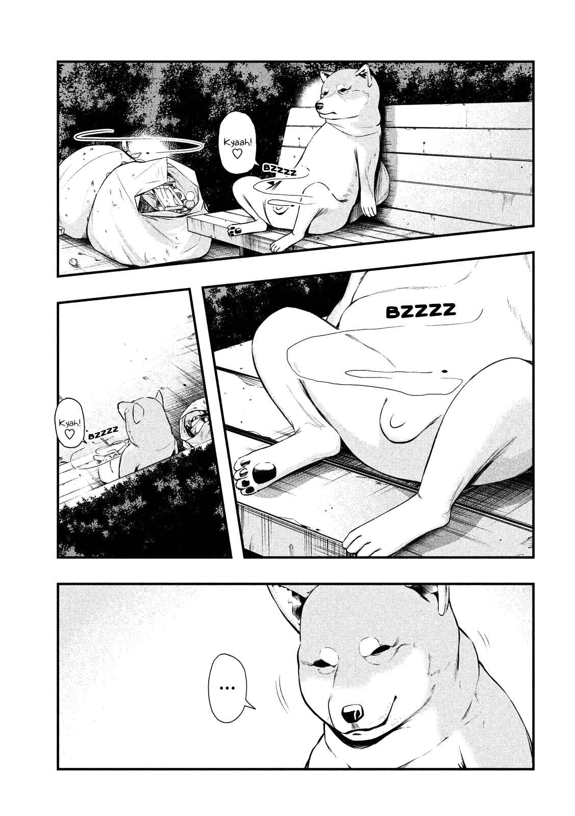 Page 8 Chapter Unknown_d590 Kanashiki Ikimono-tachi
