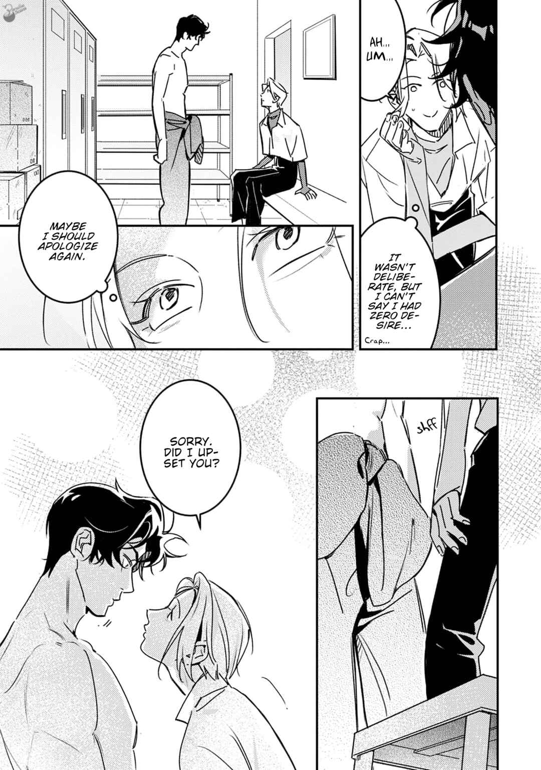 Page 8 Chapter 3 Hug Shite! Kaeru-san
