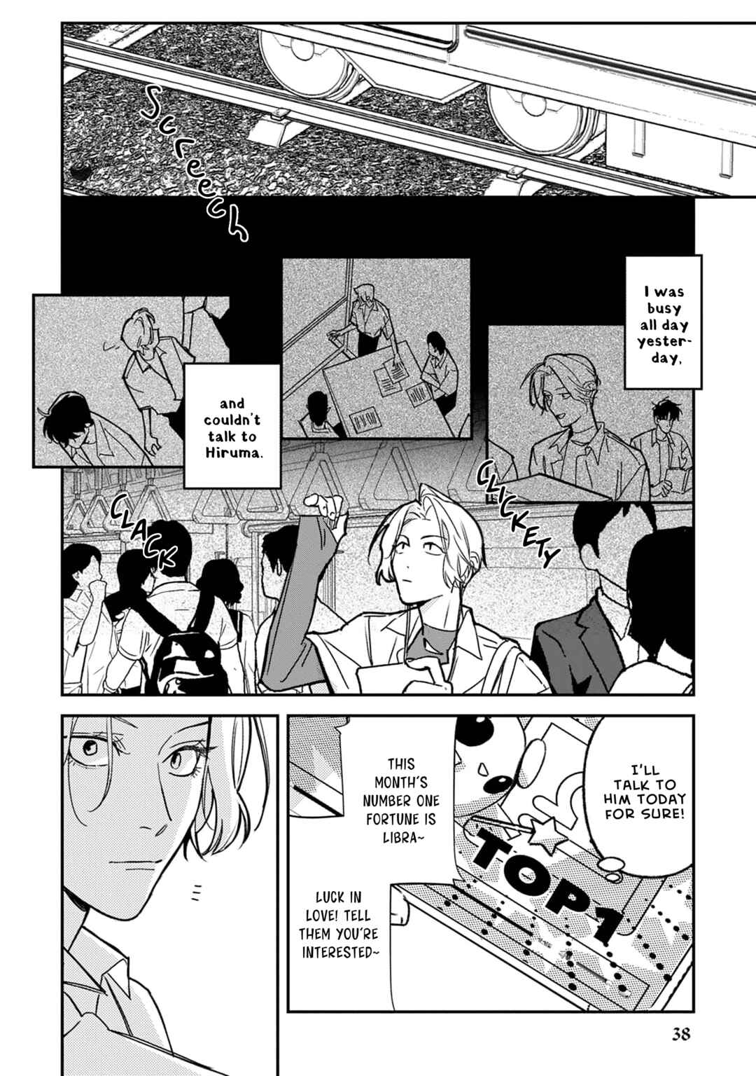Page 11 Chapter 2 Hug Shite! Kaeru-san