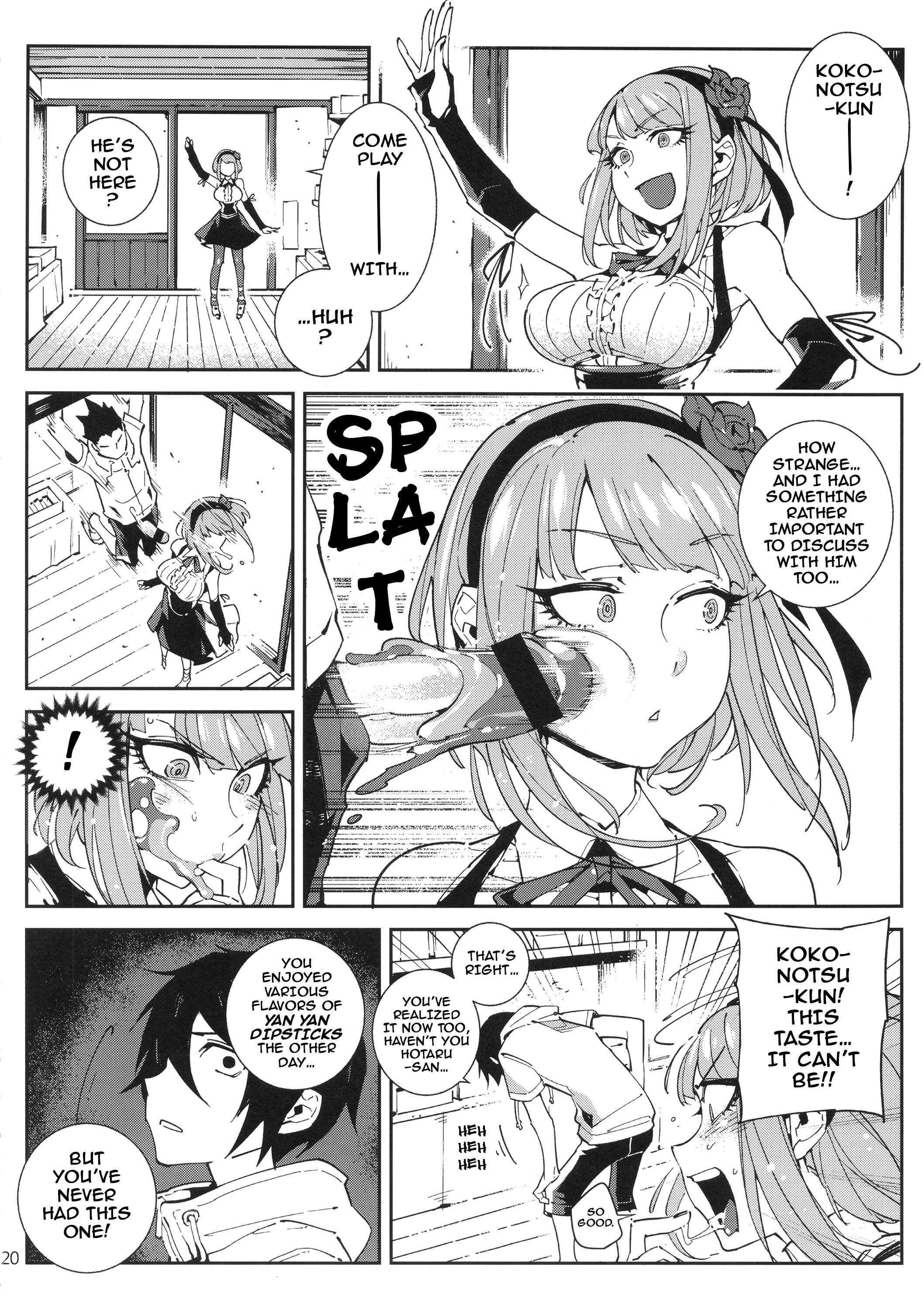 Page 21 Chapter Unknown_560e Dagashi Kashi - So○○ Sensou (Doujinshi)