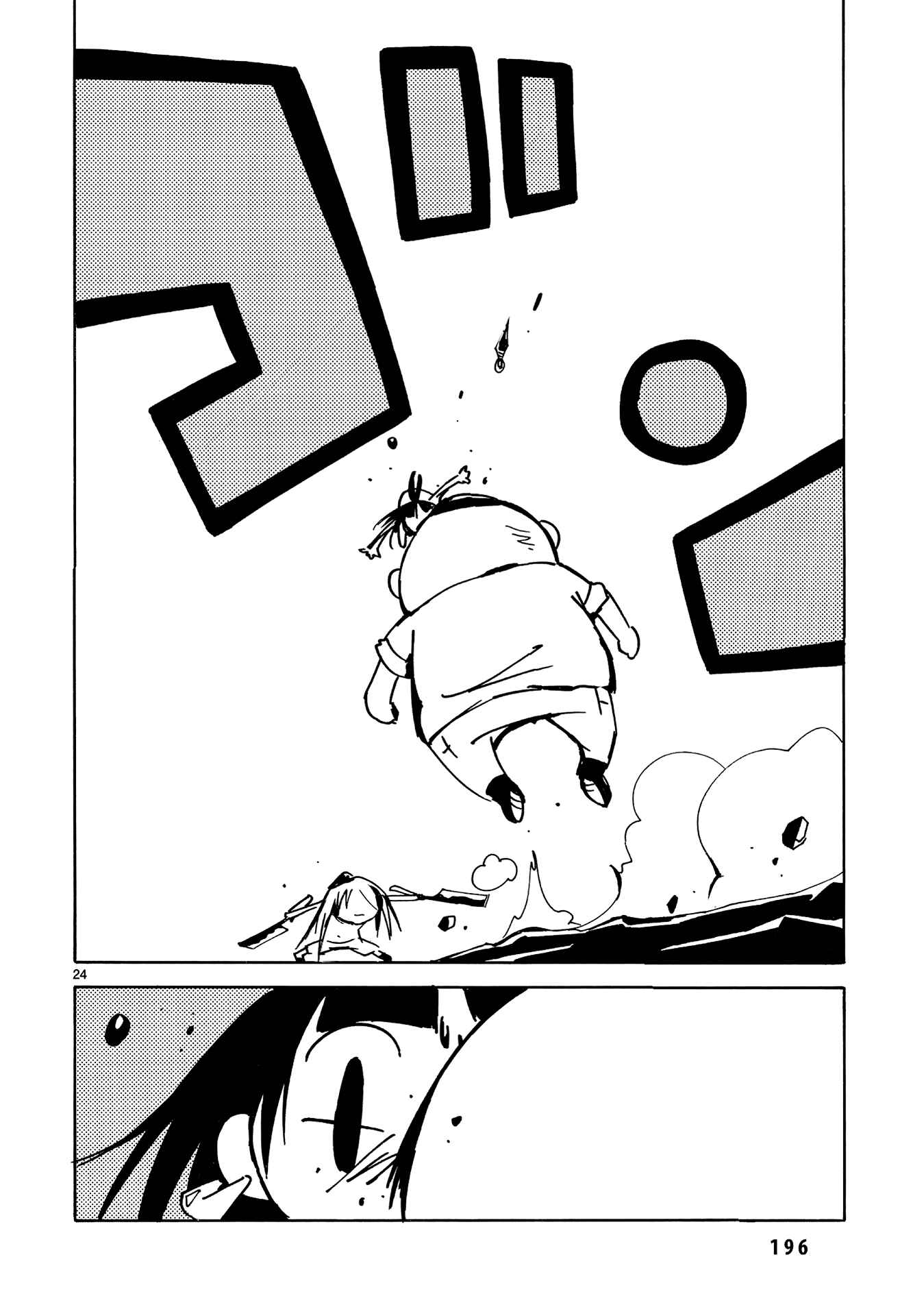 Page 22 Chapter 29 Dien Bien Phu