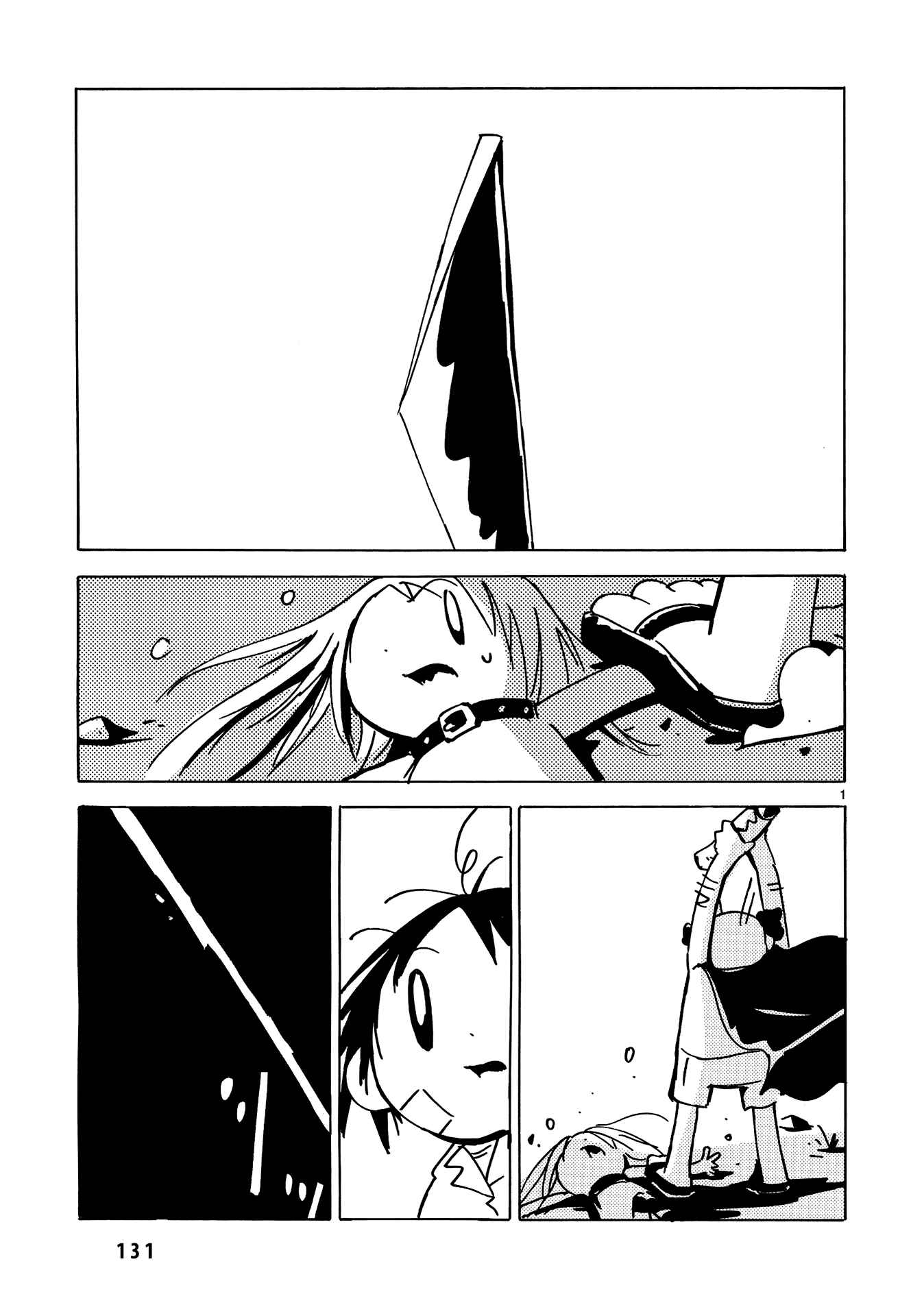 Page 3 Chapter 16 Dien Bien Phu