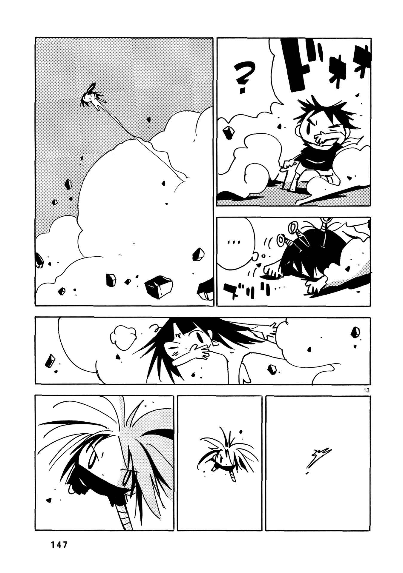 Page 14 Chapter 28 Dien Bien Phu