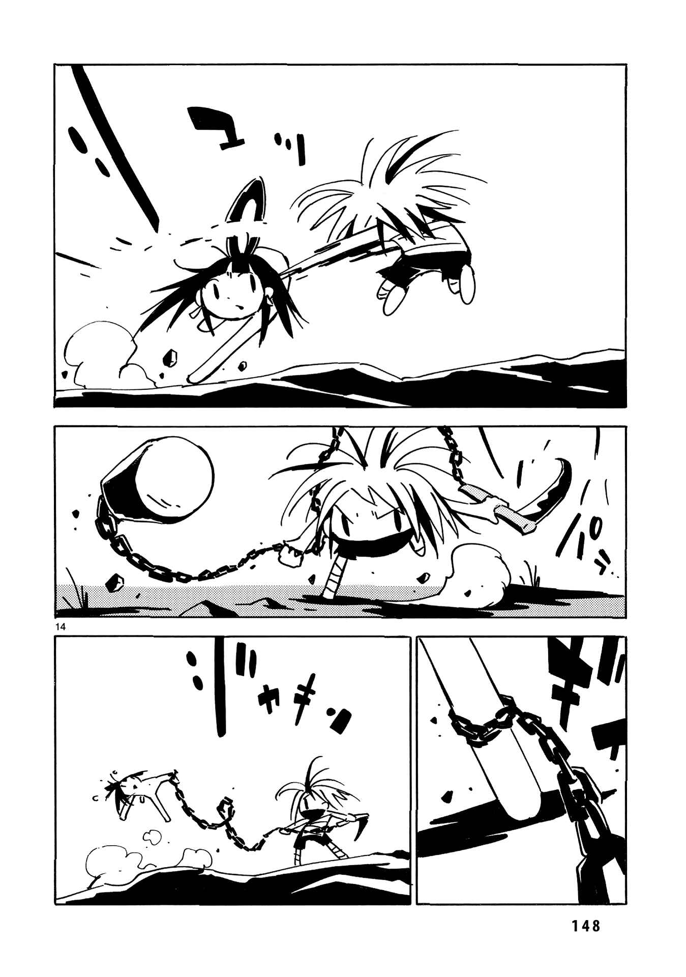 Page 15 Chapter 28 Dien Bien Phu