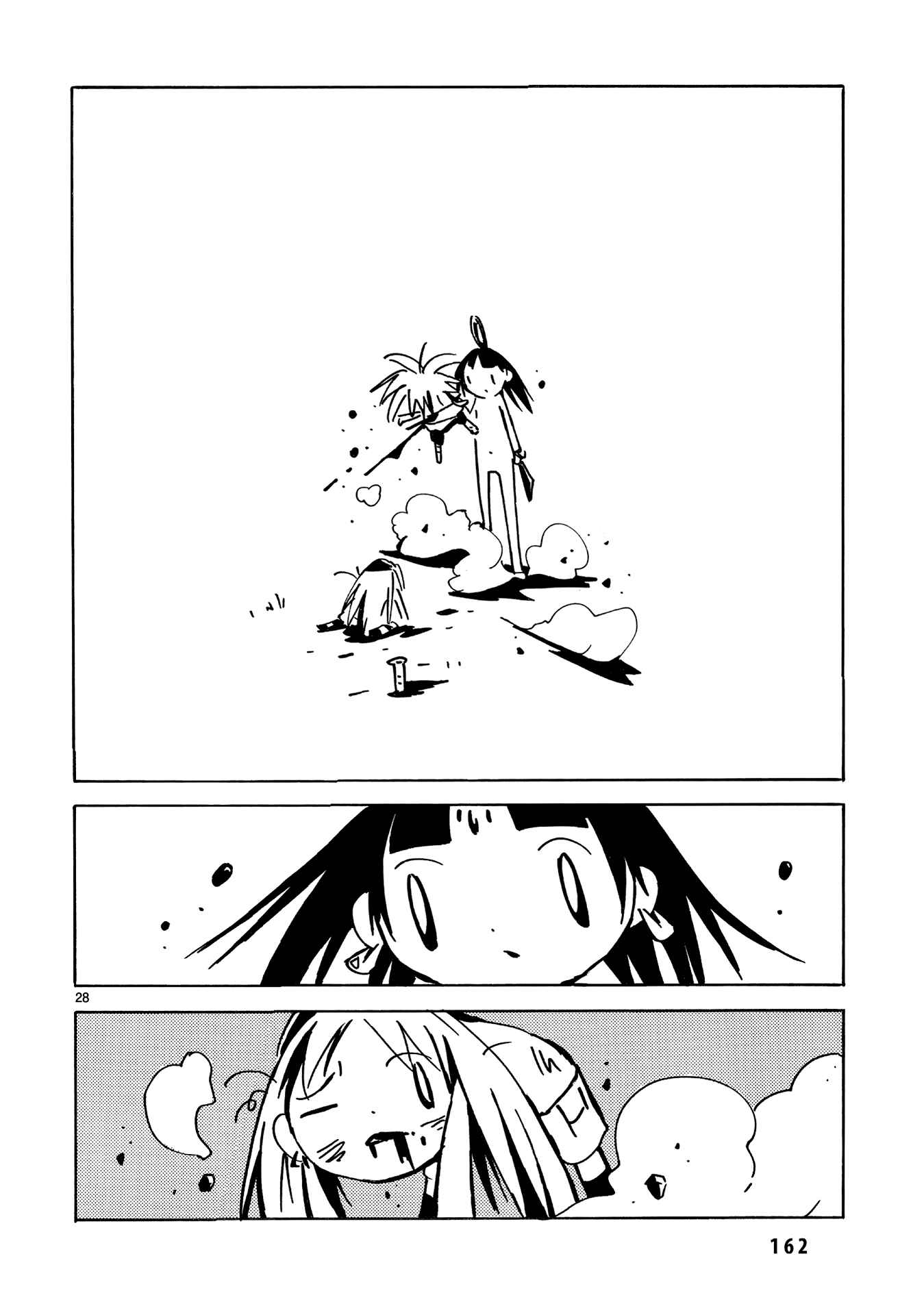 Page 28 Chapter 28 Dien Bien Phu