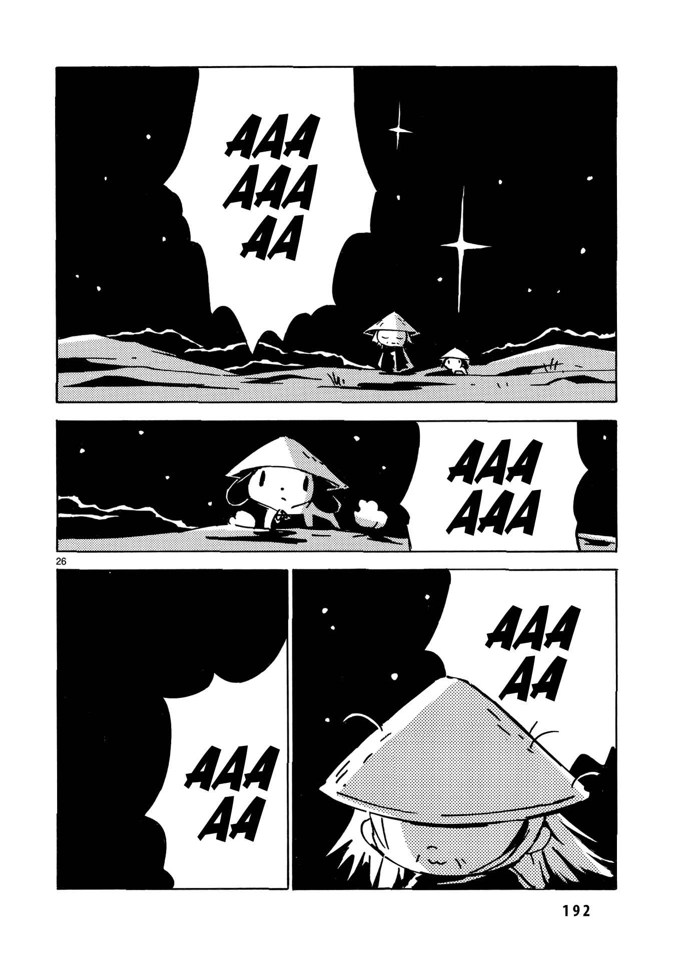 Page 24 Chapter 35 Dien Bien Phu