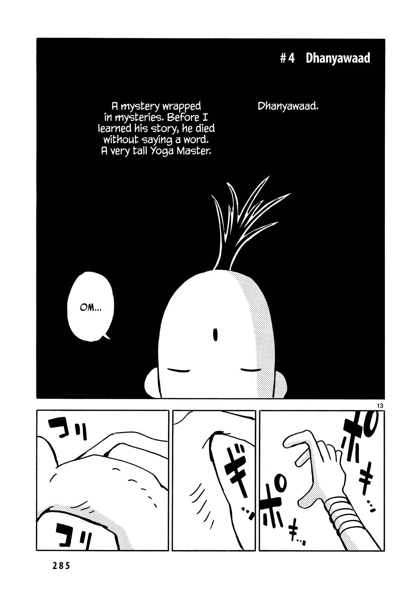 Page 15 Chapter 18.1 Dien Bien Phu