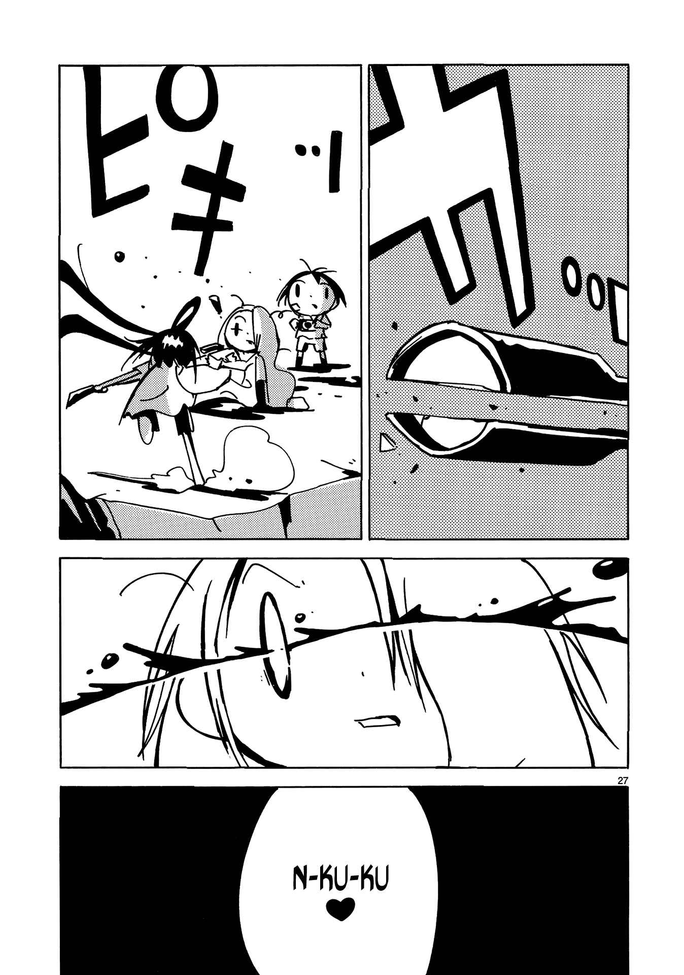 Page 24 Chapter 14 Dien Bien Phu