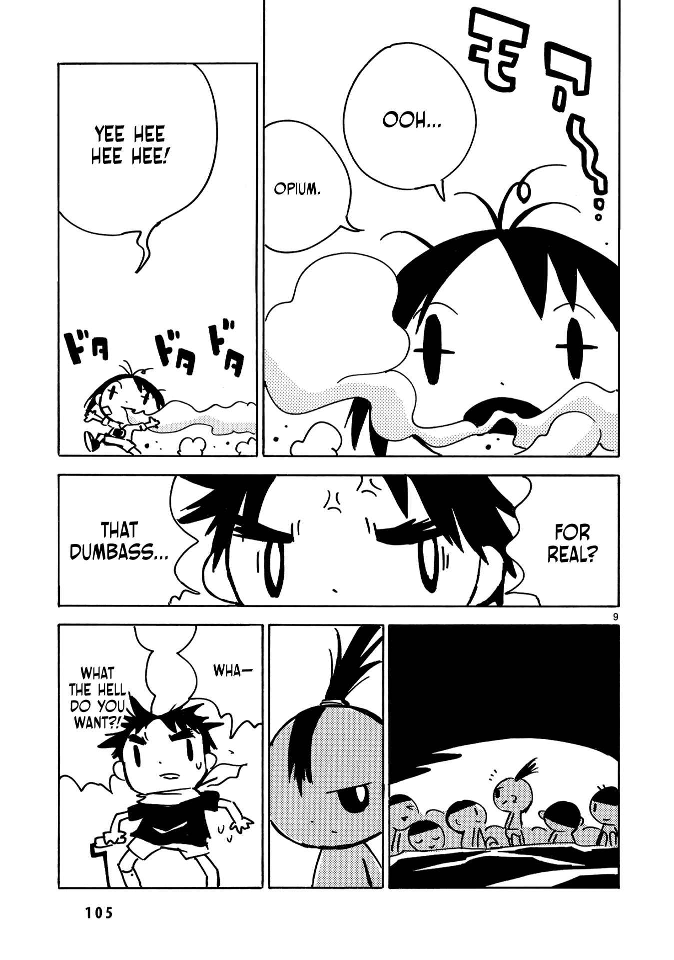 Page 10 Chapter 21 Dien Bien Phu