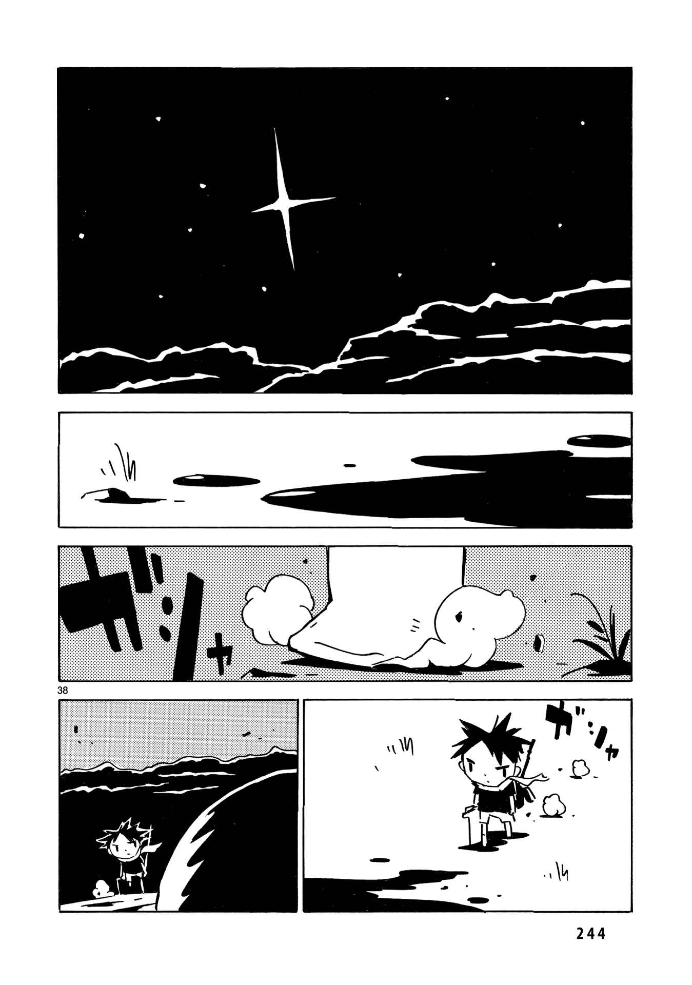 Page 28 Chapter 36 Dien Bien Phu