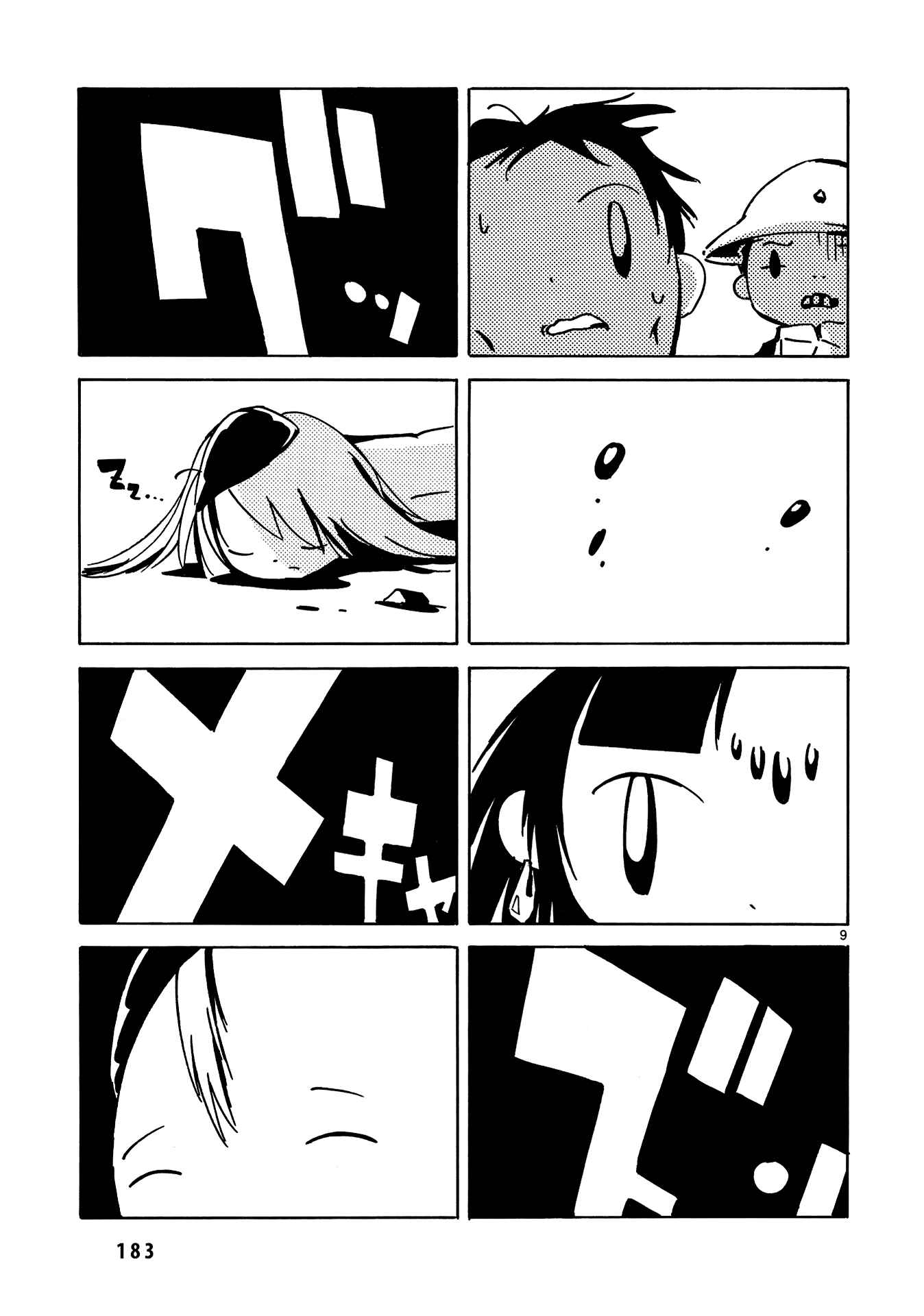 Page 11 Chapter 17 Dien Bien Phu
