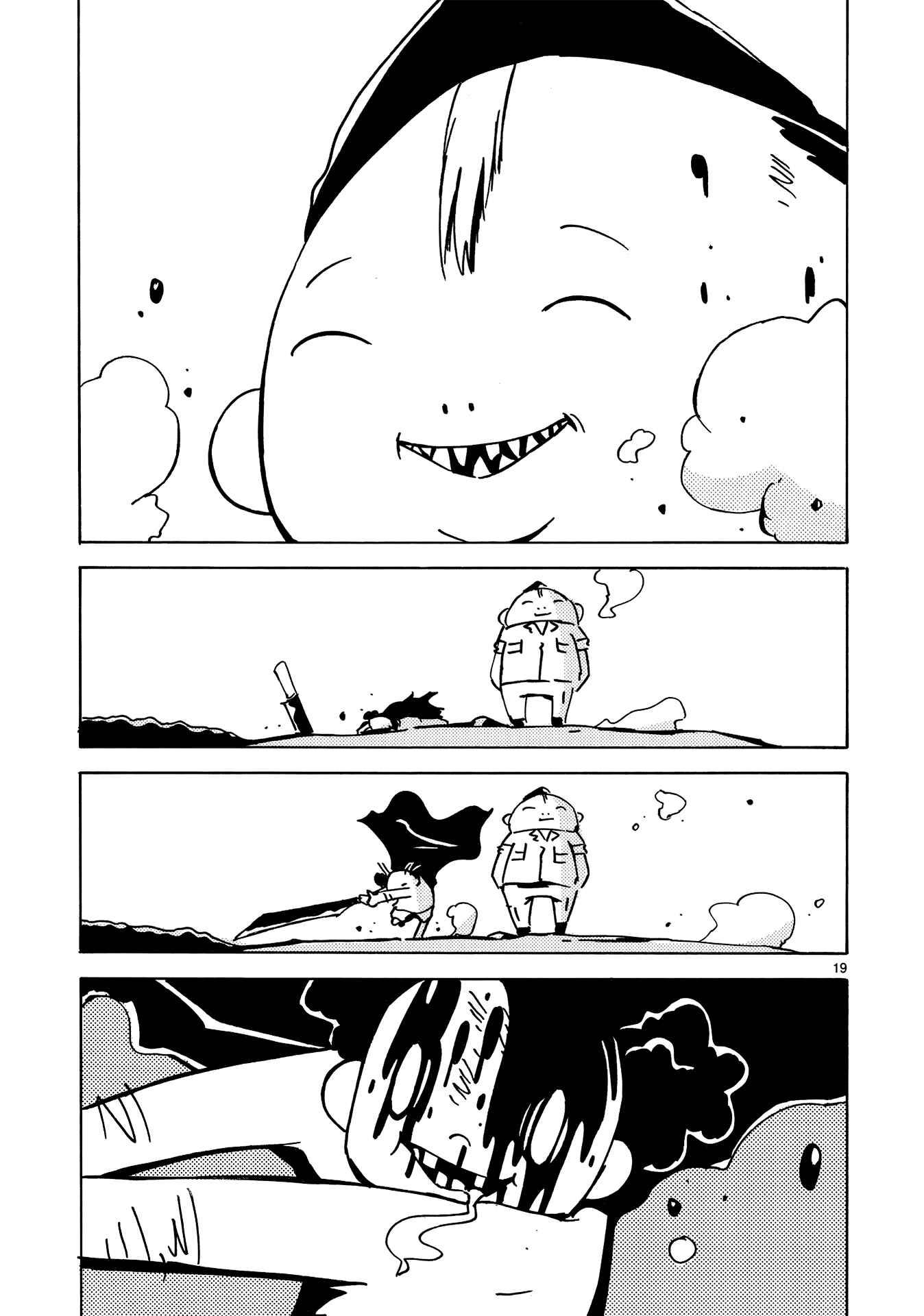Page 20 Chapter 17 Dien Bien Phu