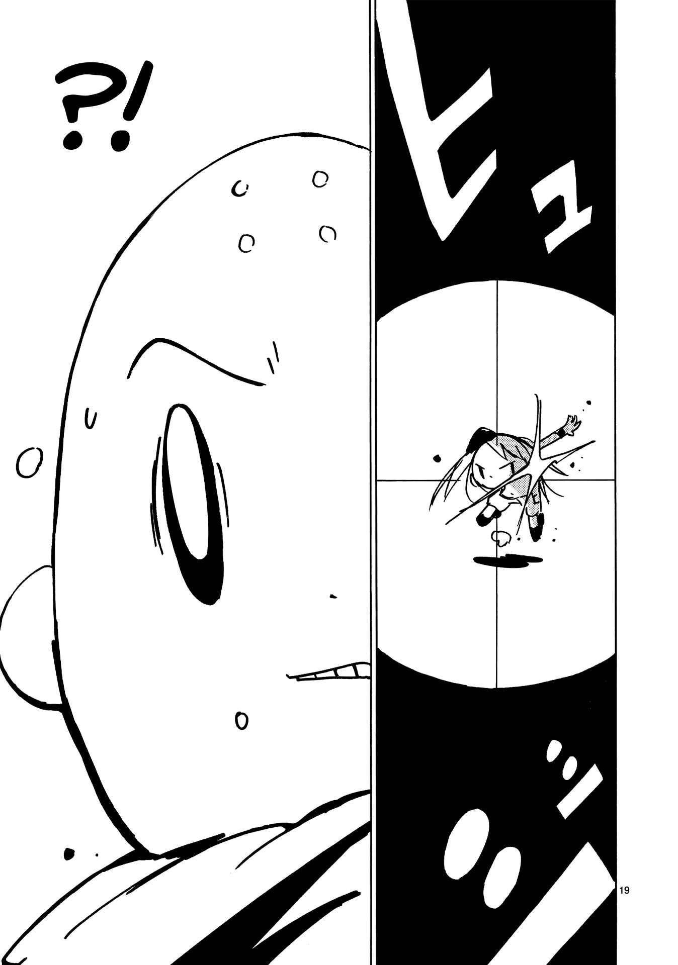Page 29 Chapter 13 Dien Bien Phu
