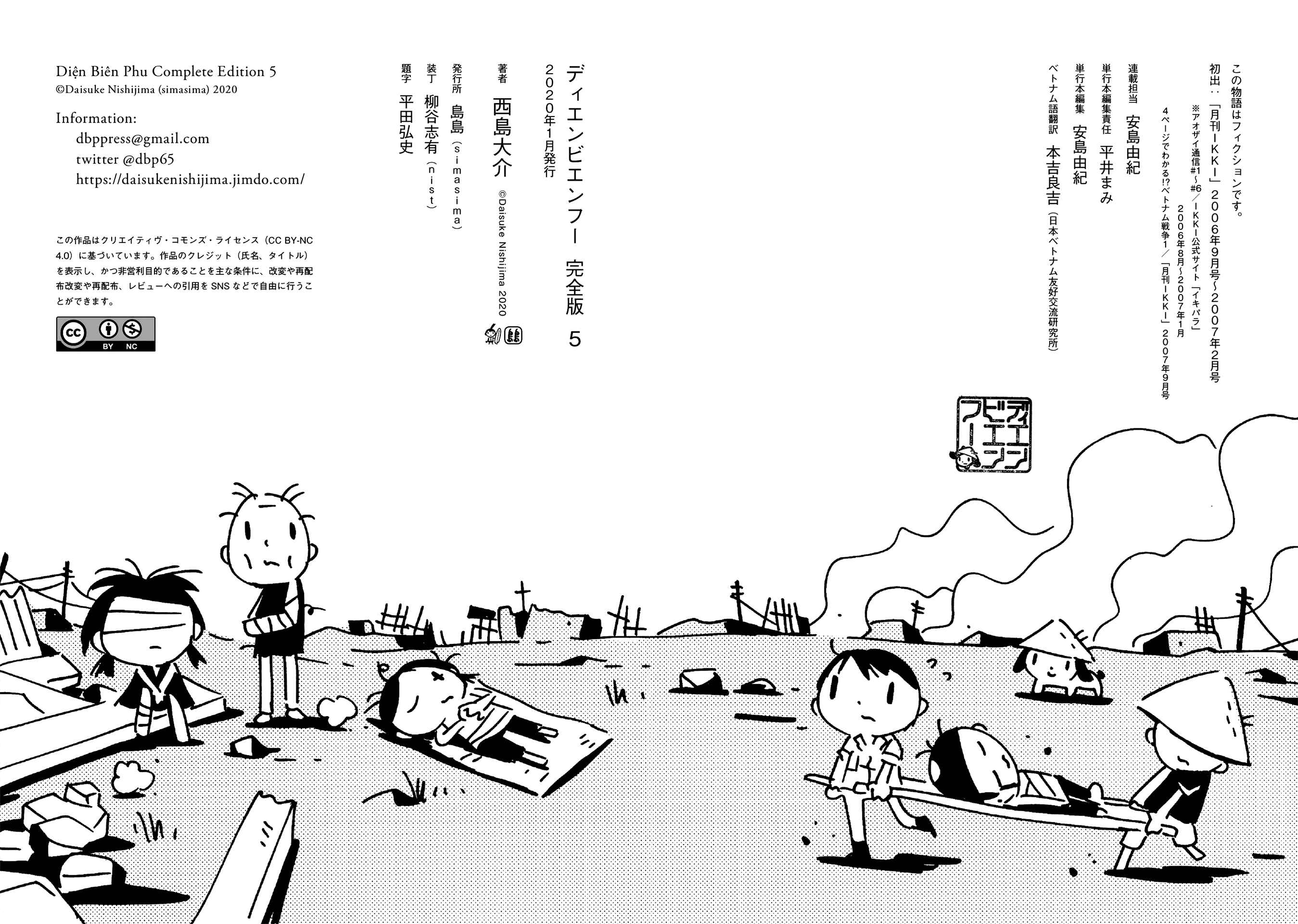 Page 43 Chapter 30 Dien Bien Phu