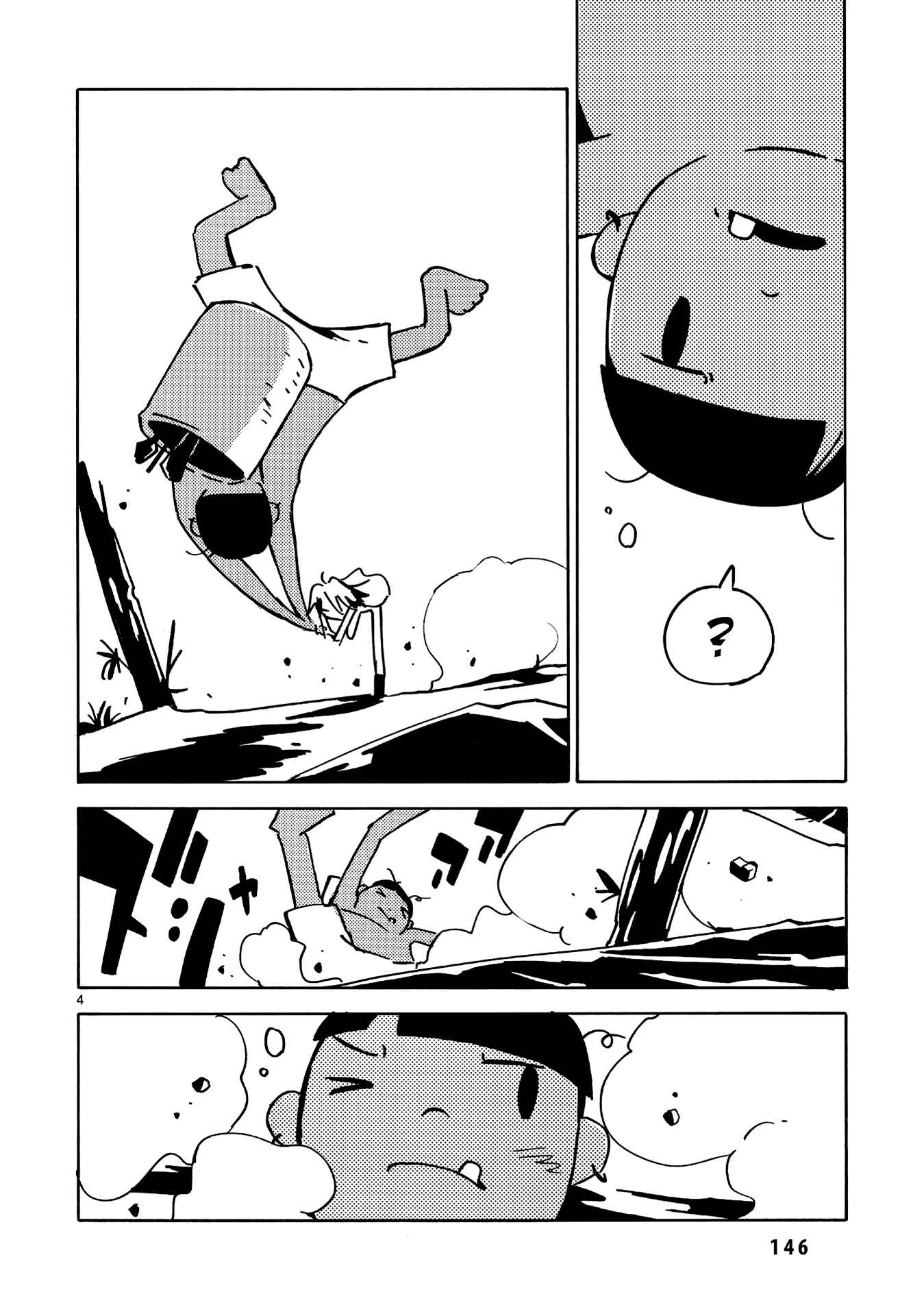 Page 5 Chapter 22 Dien Bien Phu
