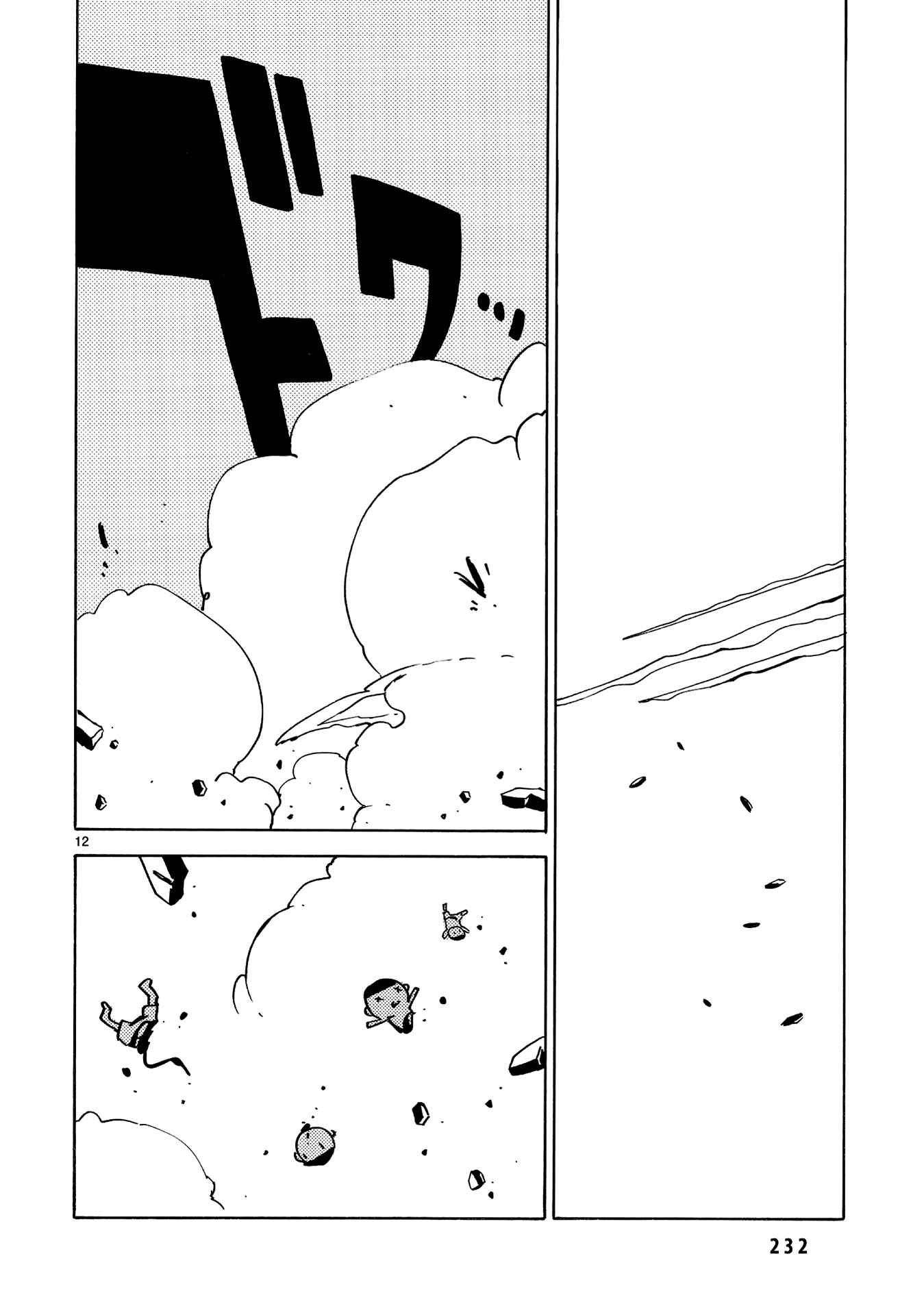 Page 14 Chapter 24 Dien Bien Phu