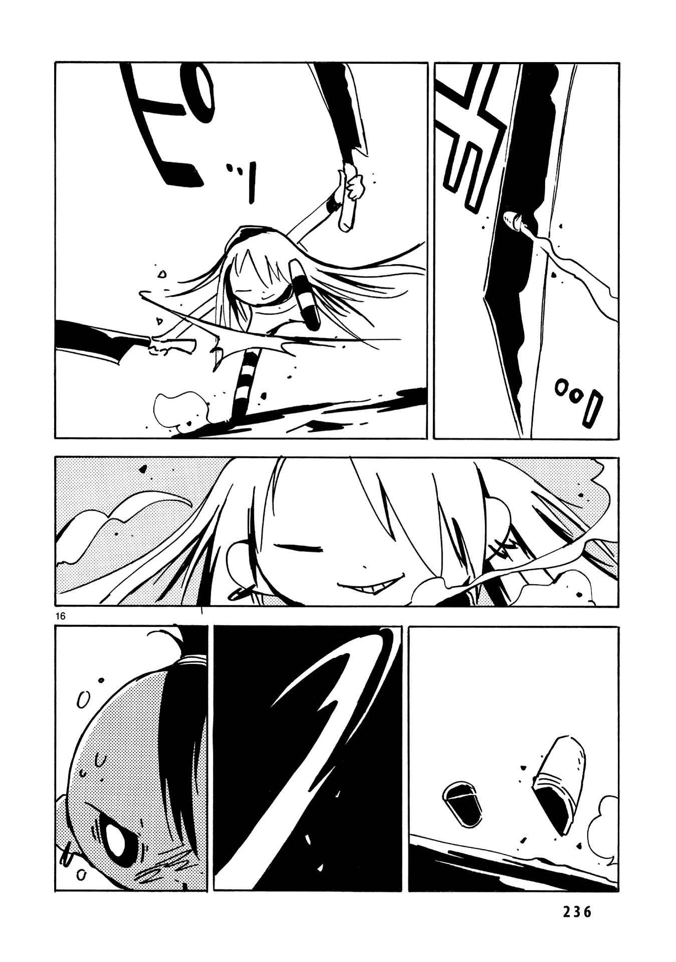 Page 18 Chapter 24 Dien Bien Phu