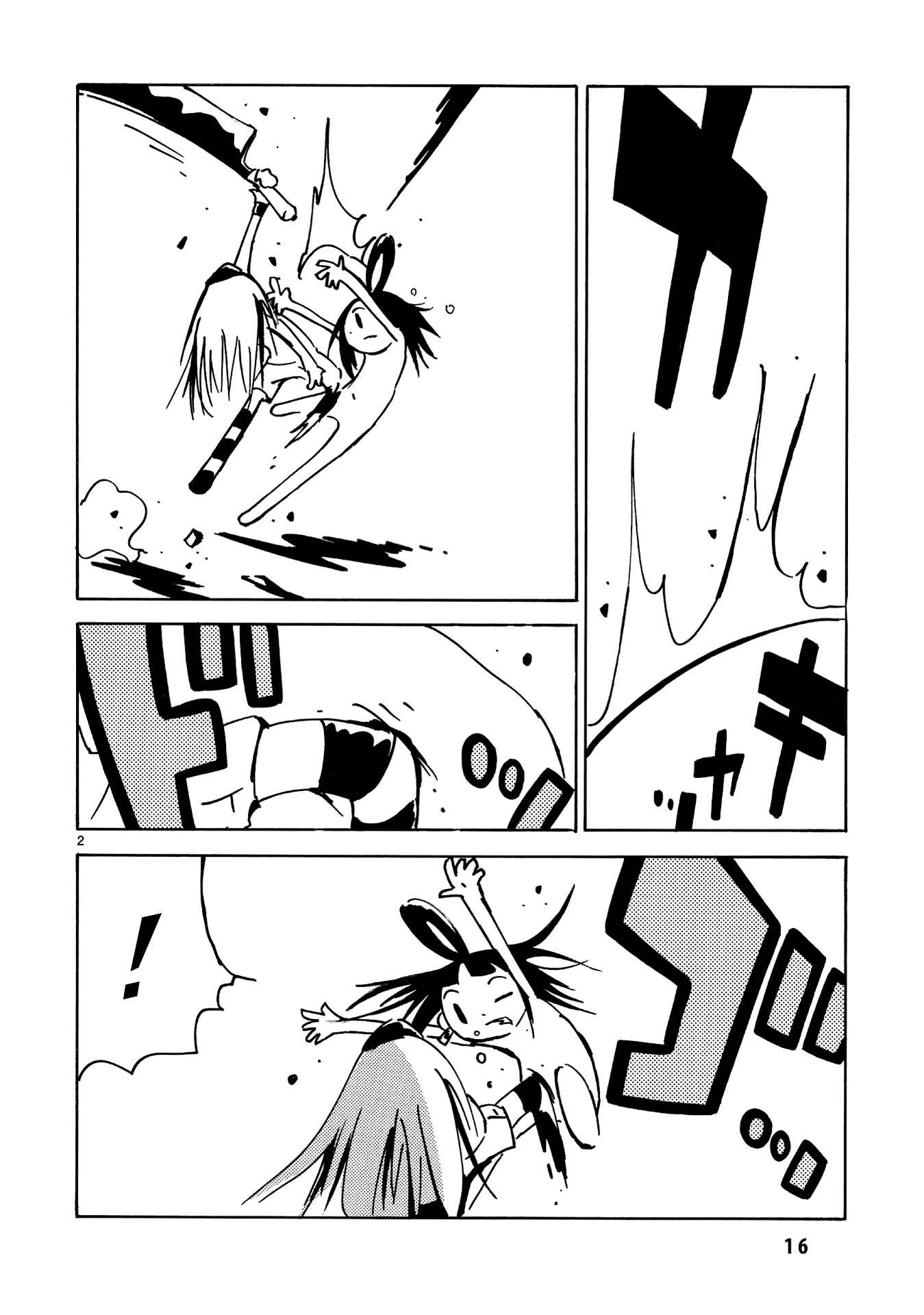 Page 14 Chapter 25 Dien Bien Phu