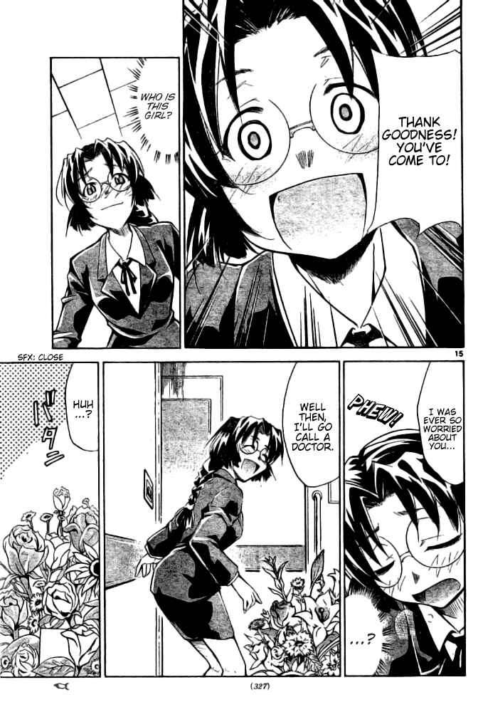 Page 15 Chapter Unknown_b9da Change Boy