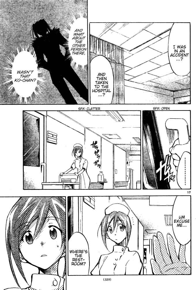 Page 17 Chapter Unknown_b9da Change Boy