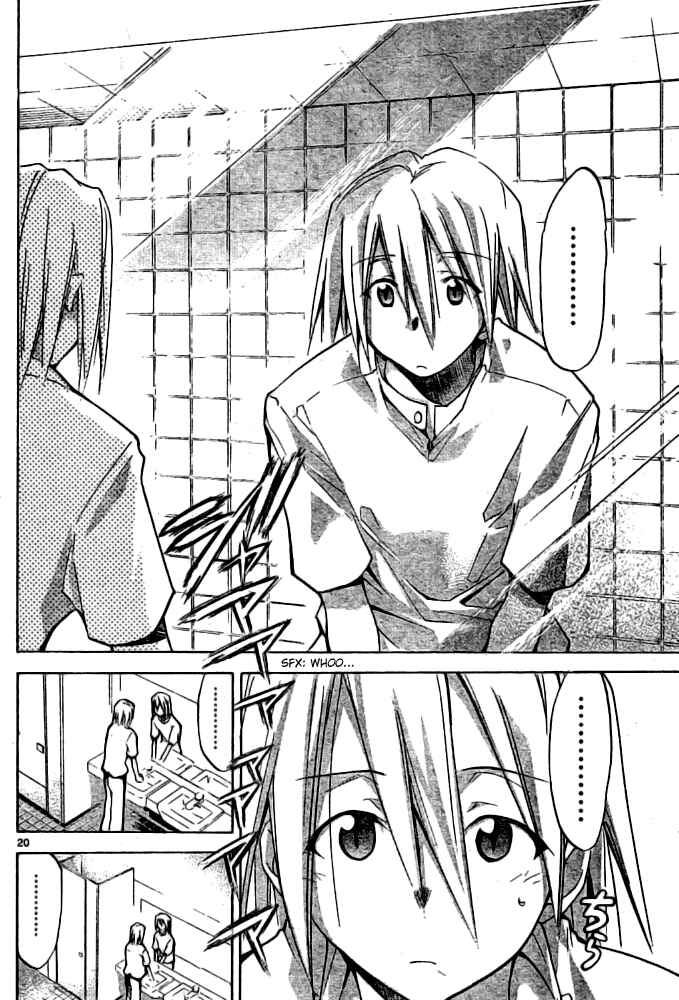 Page 20 Chapter Unknown_b9da Change Boy