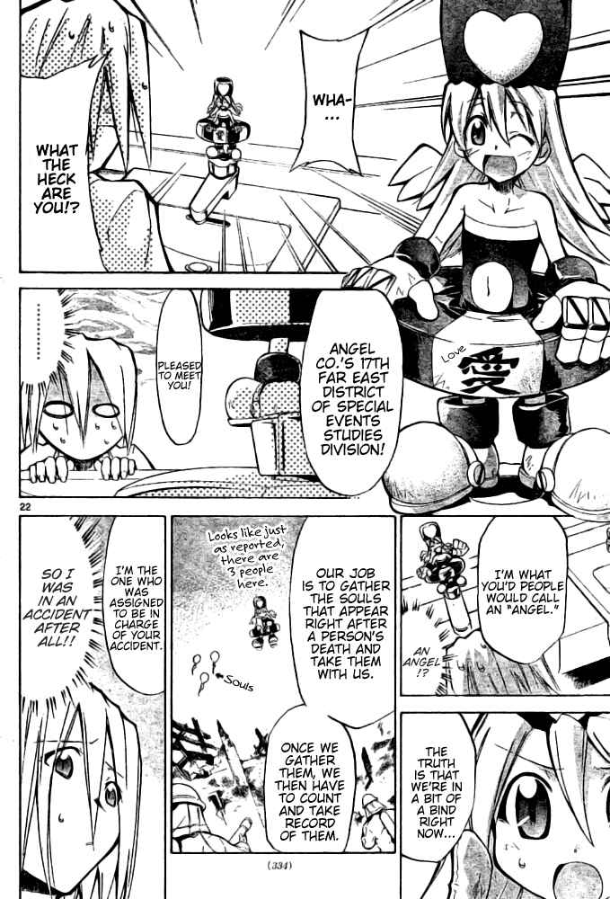 Page 22 Chapter Unknown_b9da Change Boy