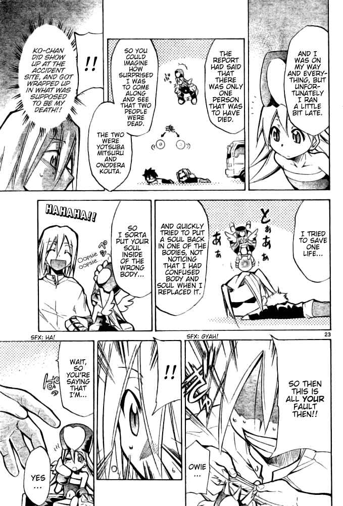 Page 23 Chapter Unknown_b9da Change Boy