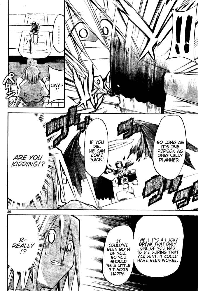 Page 26 Chapter Unknown_b9da Change Boy