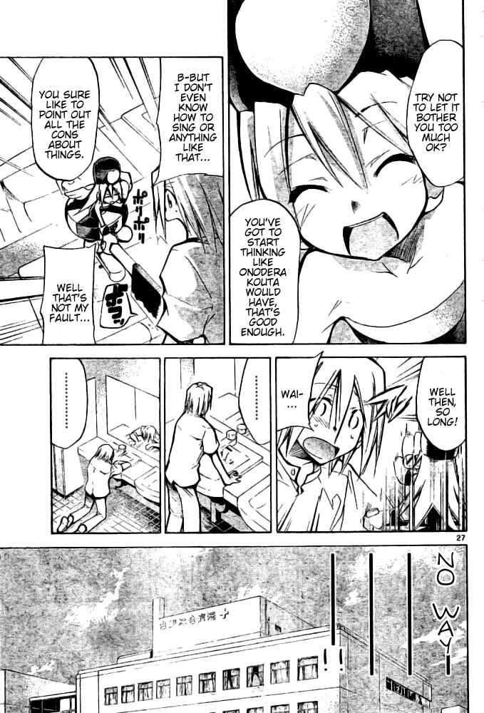 Page 27 Chapter Unknown_b9da Change Boy