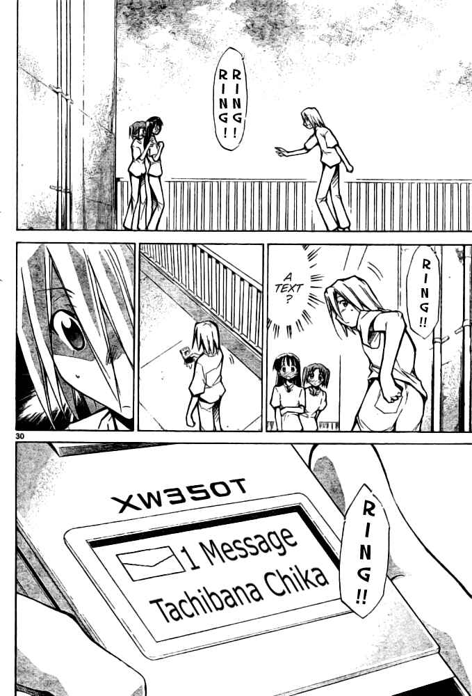 Page 30 Chapter Unknown_b9da Change Boy