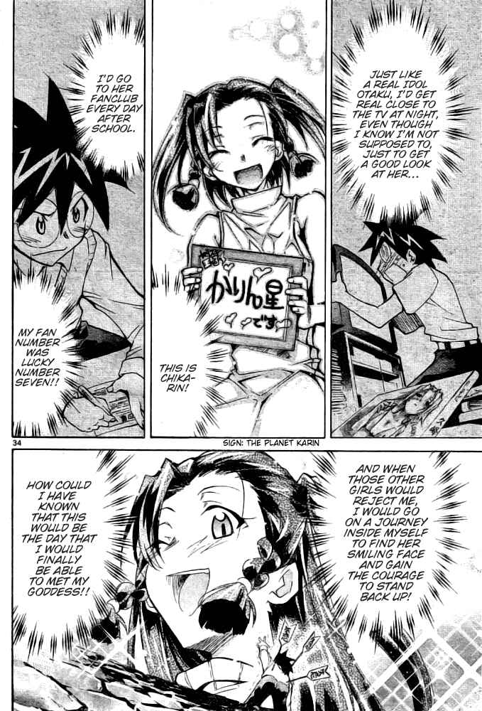 Page 34 Chapter Unknown_b9da Change Boy