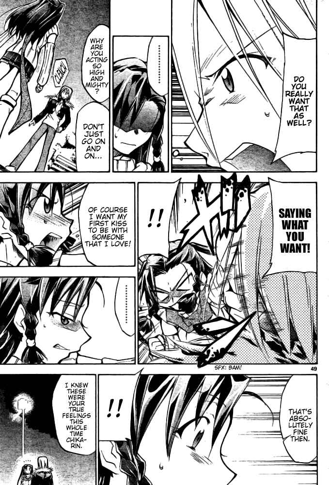 Page 49 Chapter Unknown_b9da Change Boy