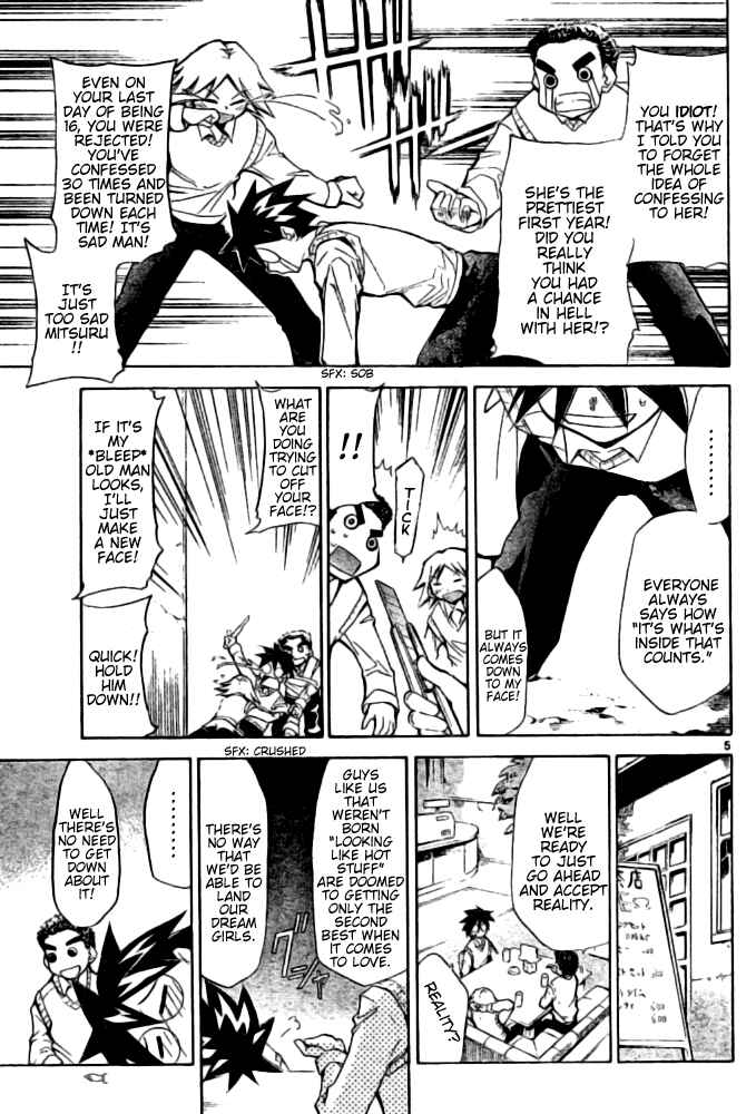Page 5 Chapter Unknown_b9da Change Boy