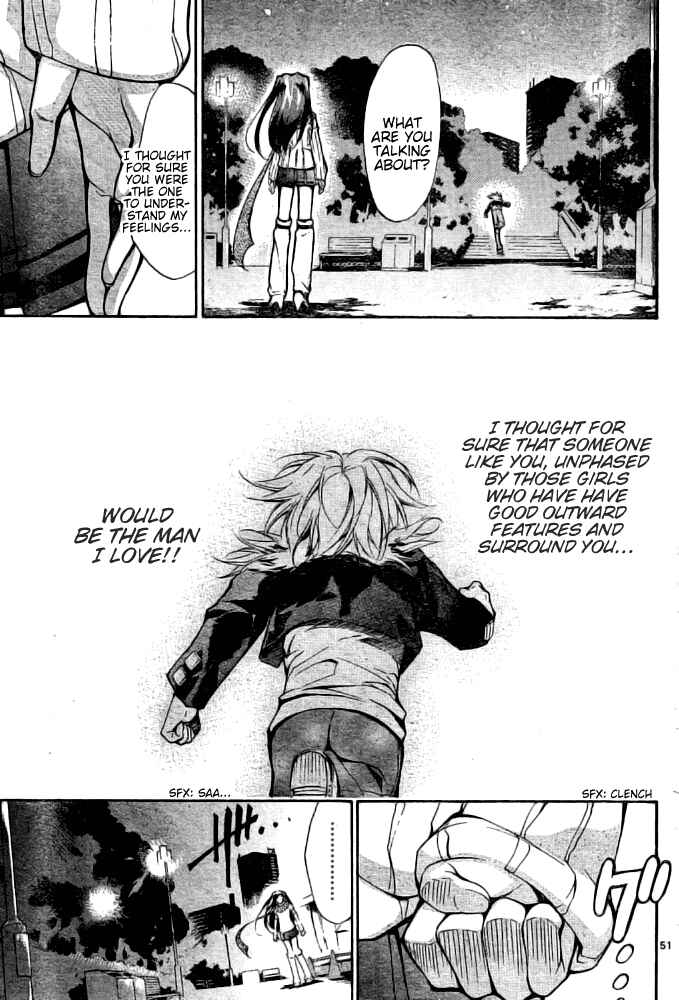 Page 51 Chapter Unknown_b9da Change Boy