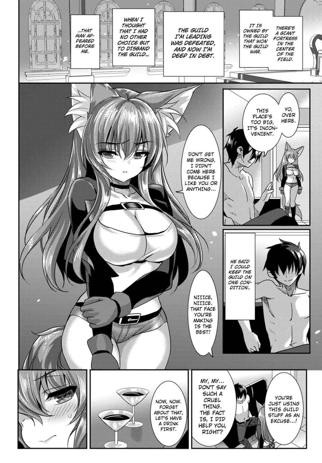 Page 2 Chapter Unknown_9f47 To Catch a Fox