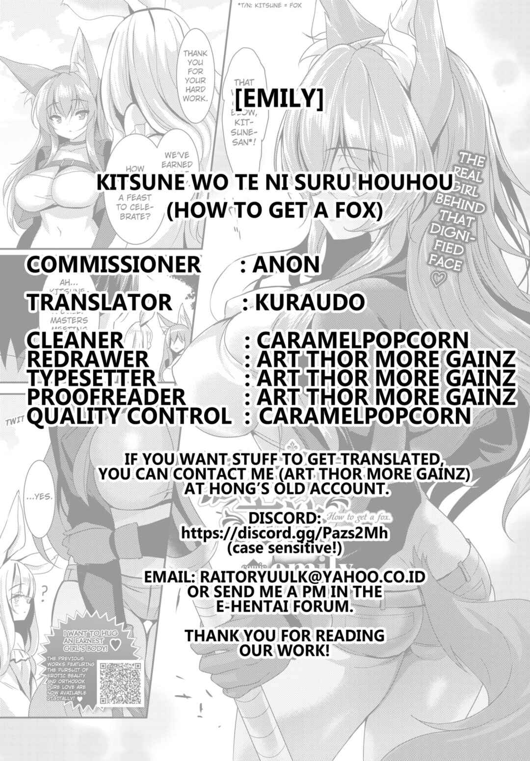 Page 33 Chapter Unknown_9f47 To Catch a Fox