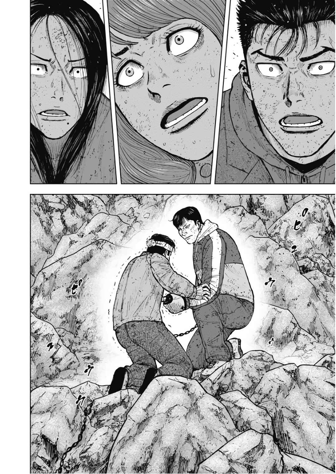Page 2 Chapter 102 Monkey Peak