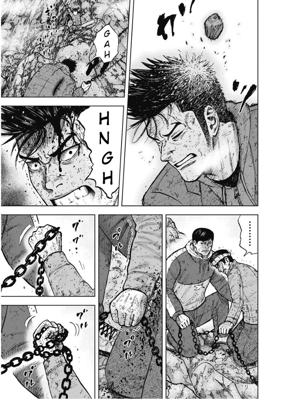 Page 5 Chapter 102 Monkey Peak