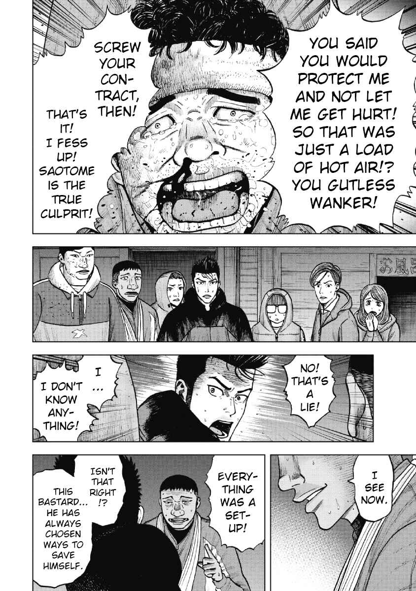 Page 12 Chapter 19 Monkey Peak