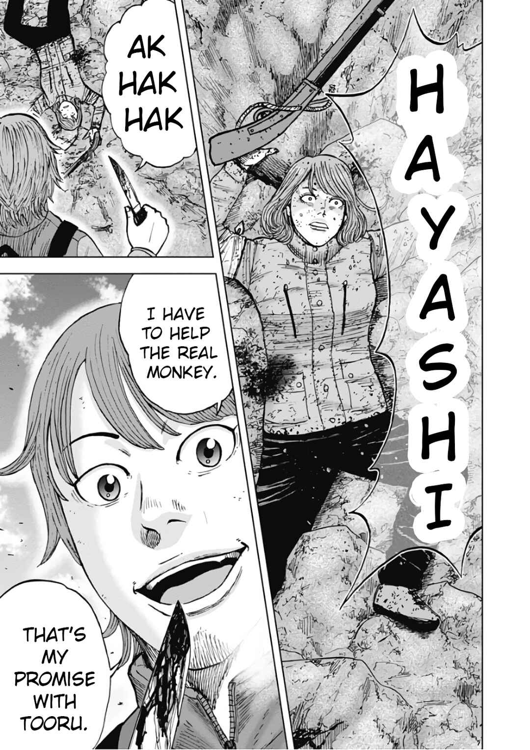 Page 13 Chapter 112 Monkey Peak